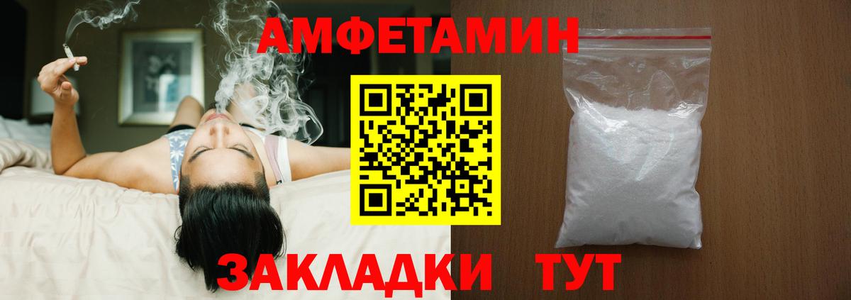 COCAIN  Вход с VPN  Где купить  Казань  Вейп ТГК  ГАШ  МЕФ   Каннабис 