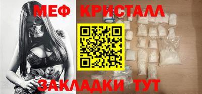 каннабис Коммунар