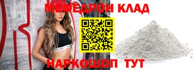 винт Конаково