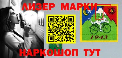 каннабис Коммунар