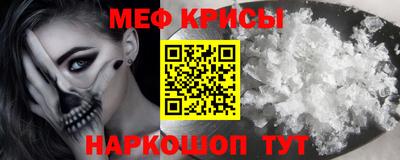 каннабис Коммунар