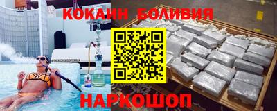 каннабис Коммунар