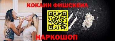 каннабис Коммунар