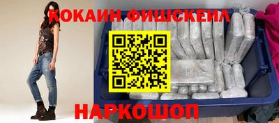 винт Конаково