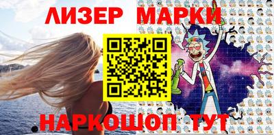 каннабис Коммунар