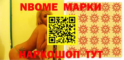 каннабис Коммунар