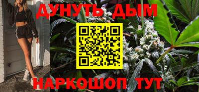 каннабис Коммунар