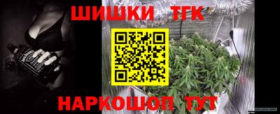 винт Конаково