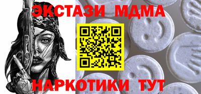 винт Конаково