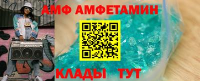 винт Конаково