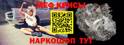 винт Конаково
