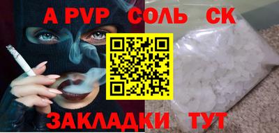каннабис Коммунар