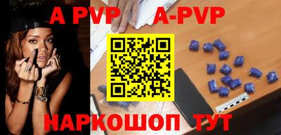 каннабис Коммунар