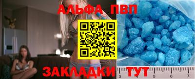 винт Конаково