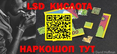 винт Конаково